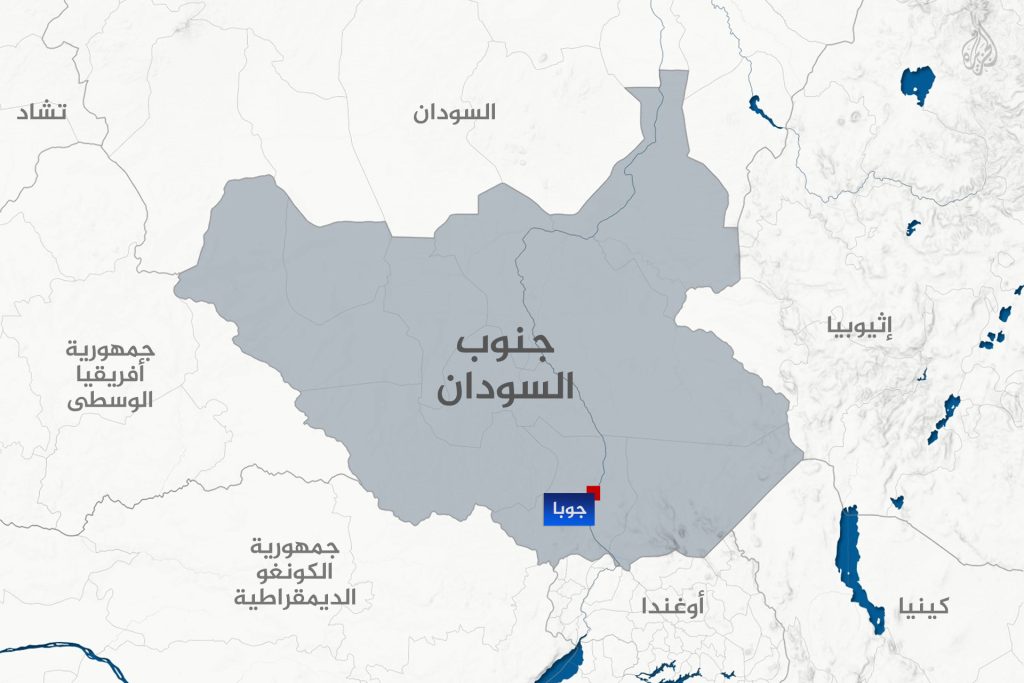 لجنة أممية: قصف مستشفى “أطباء بلا حدود” بجنوب السودان جريمة حرب