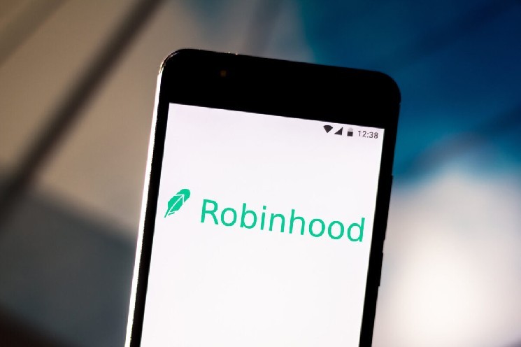 تخطط Robinhood منصة blockchain لتقديم الأسهم لنا في أوروبا