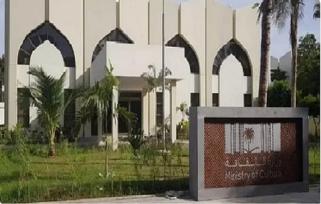 إطلاق “تحدي الابتكار الثقافي” لتصميم سياسات ثقافية بمشاركة خبرات محلية ودولية