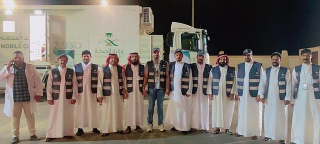 مركز المراقبة الصحية بمنفذ الوديعة يقدم خدمات طبية ووقائية للحجاج