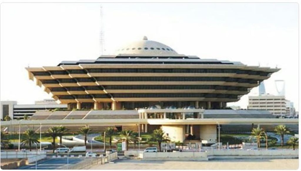 "الداخلية" تصدر قرارات إدارية بحق 17 مخالفًا لأنظمة وتعليمات الحج لنقلهم 54 مخالفًا لا يحملون تصاريح لأداء الحج