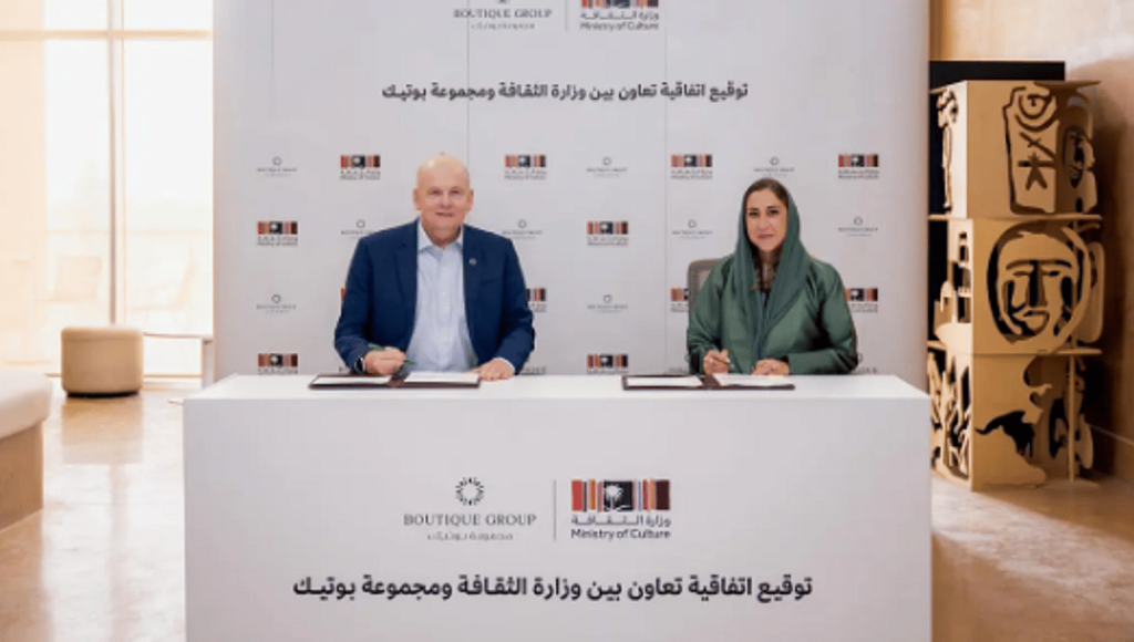 وزارة الثقافة توقّع اتفاقية تعاون مع مجموعة بوتيك لتعزيز العمل المشترك