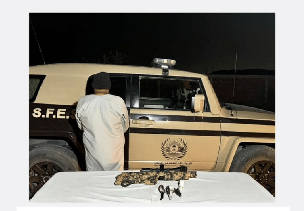 ضبط مواطن لارتكابه مخالفة الصيد في أماكن محظور الصيد فيها بمنطقة مكة المكرمة