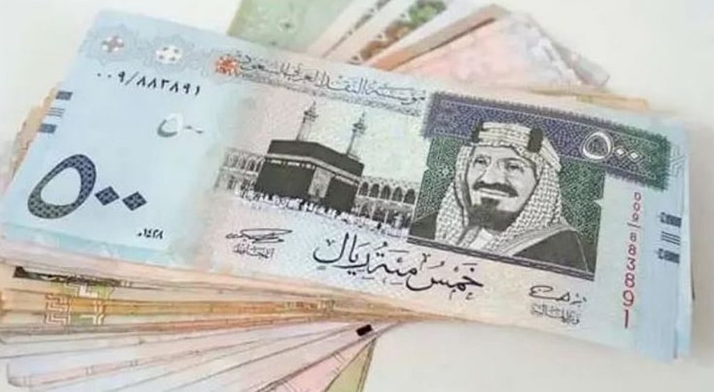 سعر الريال السعودي مقابل الدولار والعملات الأجنبية اليوم الأربعاء 9-11-1446