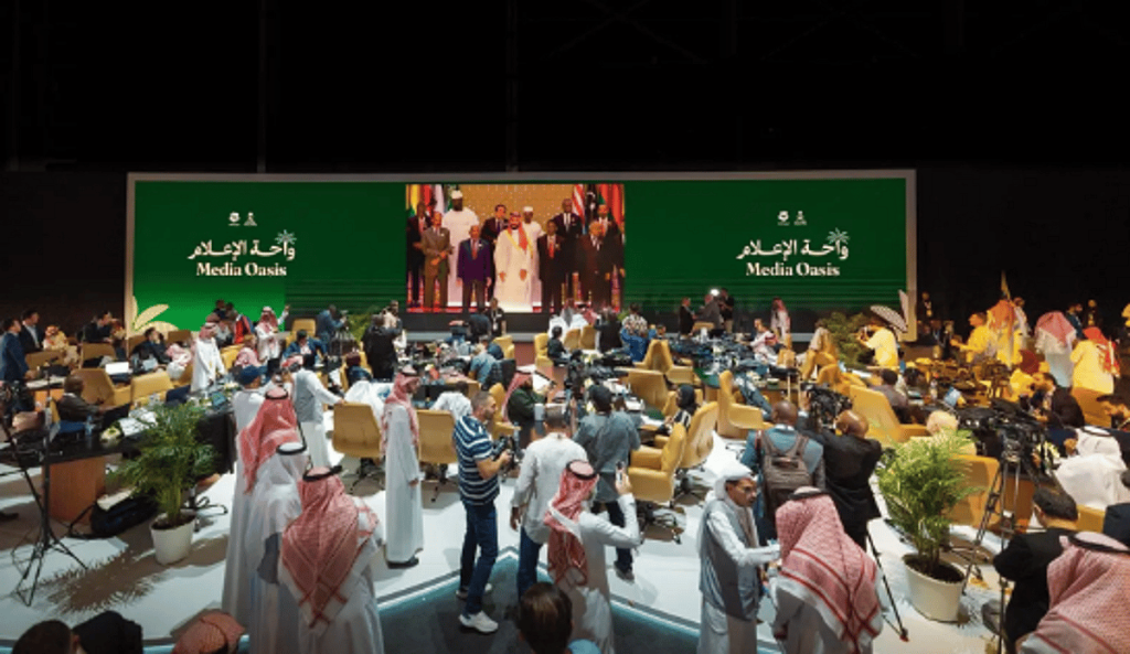 وزارة الإعلام تعلن عن إقامة “واحة الإعلام” تزامنًا مع زيارة الرئيس الأمريكي للمملكة