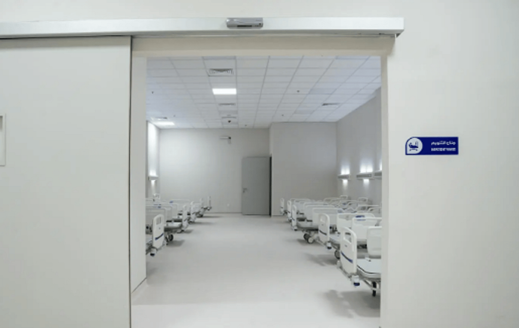 “كدانة” تنشئ مستشفى طوارئ جديد في مشعر منى