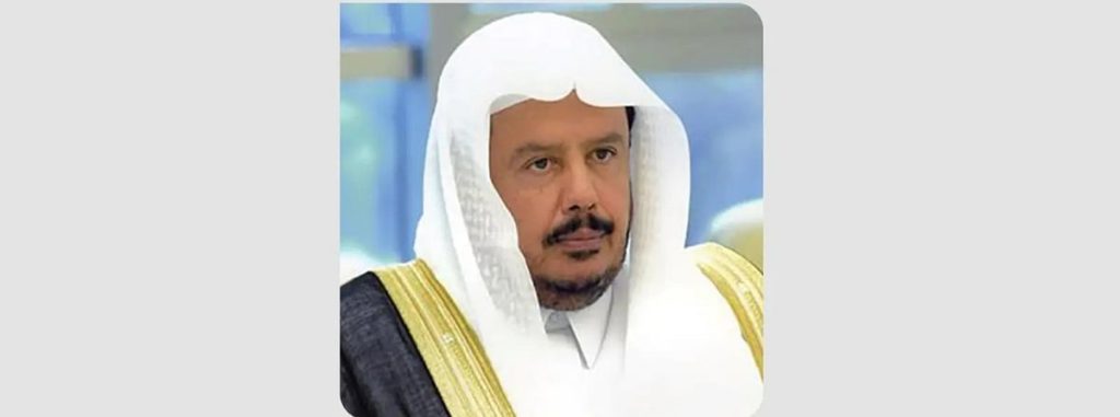 رئيس مجلس الشورى يرأس وفد المملكة في أعمال الدورة الـ19 لمؤتمر اتحاد مجالس الدول الأعضاء في منظمة التعاون الإسلامي