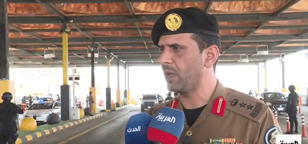 قائد مهمة دعم مراكز الفرز: منع المخالفين من دخول العاصمة المقدسة عدا حاملي التصاريح