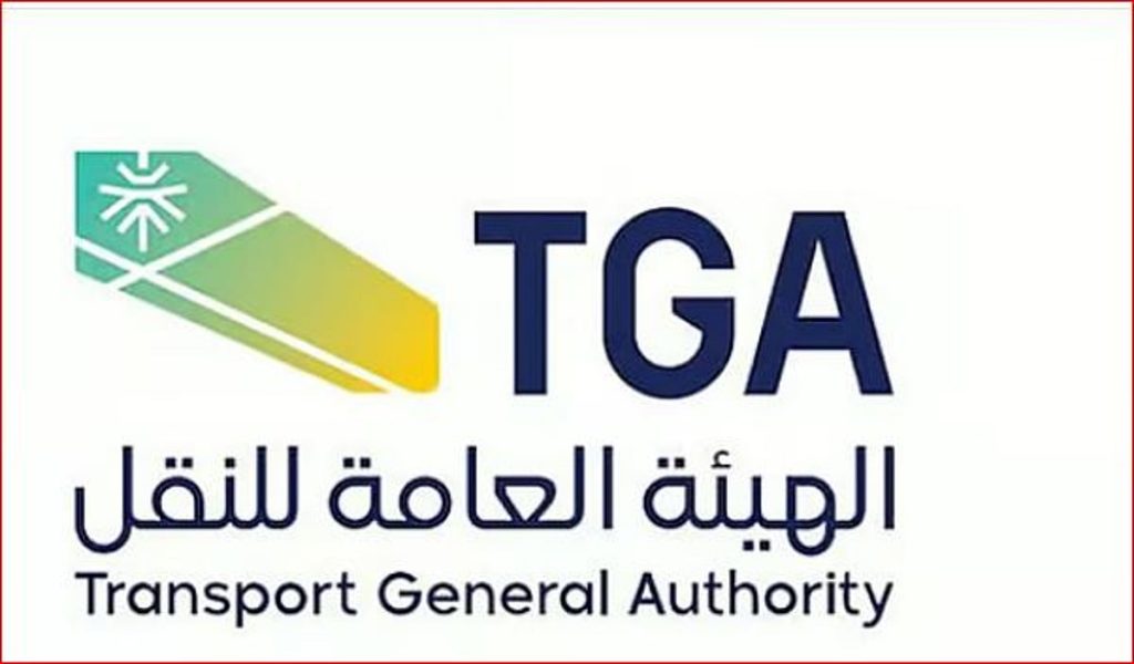 الهيئة العامة للنقل وأمازون توقعان شراكة استراتيجية لتعزيز نمو التجارة الإلكترونية