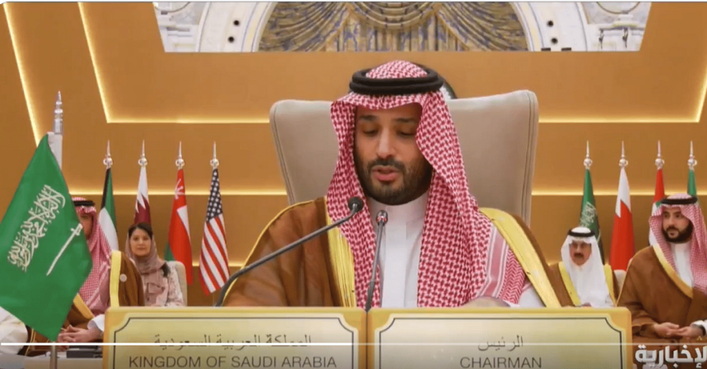 ولي العهد: يجب إيجاد حل للقضية الفلسطينية وفقا لمبادرة السلام العربية والقرارات الدولية