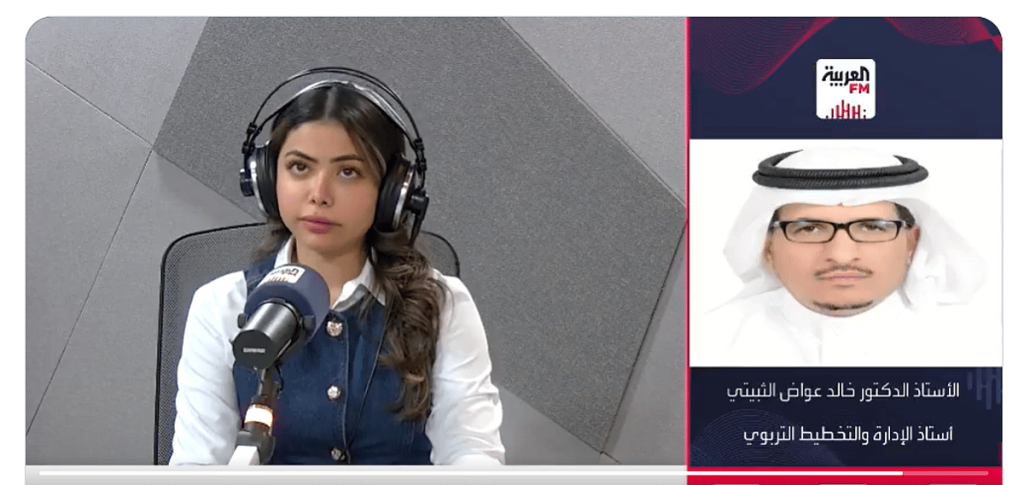 أستاذ تخطيط تربوي يوضح أسباب ممارسة العنف بالمدارس والجامعات