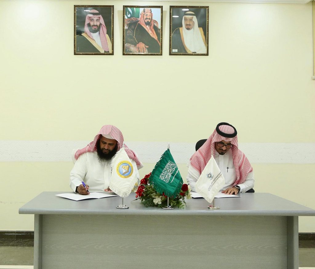 فرع هيئة الأمر بالمعروف بالمدينة المنورة يوقع مذكرة تعاون مع فرع الإدارة العامة للتدريب التقني والمهني
