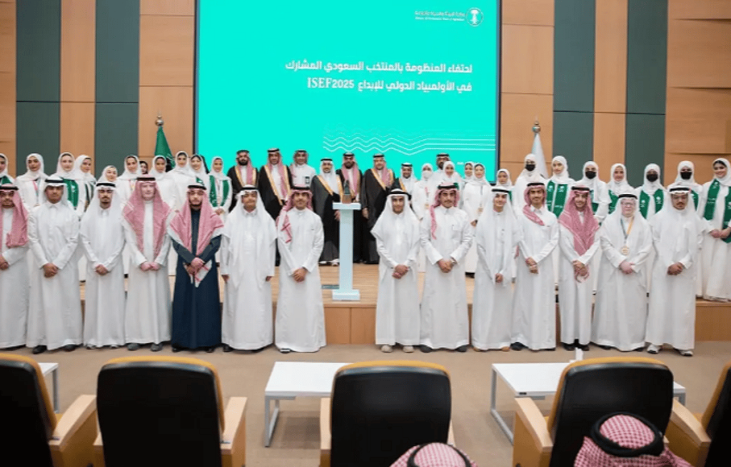 تكريم أبطال المنتخب السعودي الحائزين على 23 جائزة عالمية في “آيسف 2025”