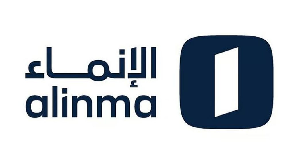 مصرف الإنماء يعلن إصدار صكوك رأس مال إضافي مقومة بالدولار