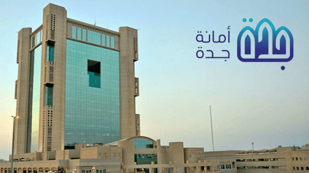 “أمانة جدة”: إزالة 28 موقعًا مخالفًا لممارسة نشاط تشليح السيارات