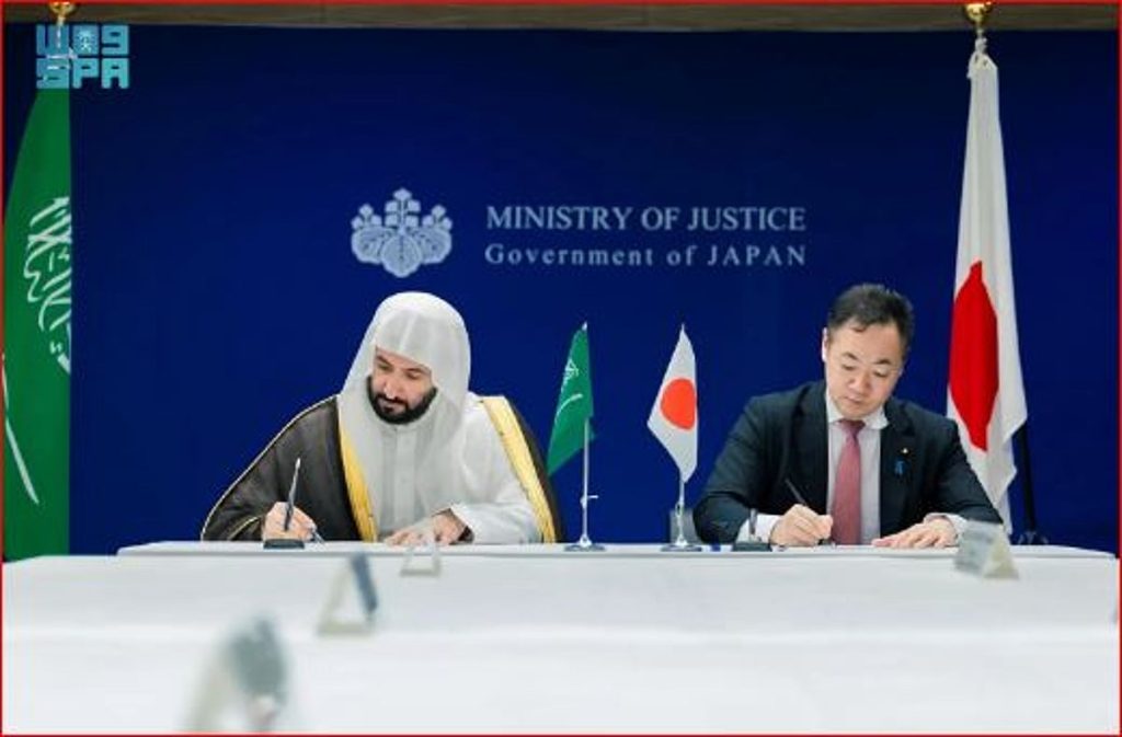 وزير العدل يوقّع مذكرة تفاهم للتعاون القضائي مع نظيره الياباني