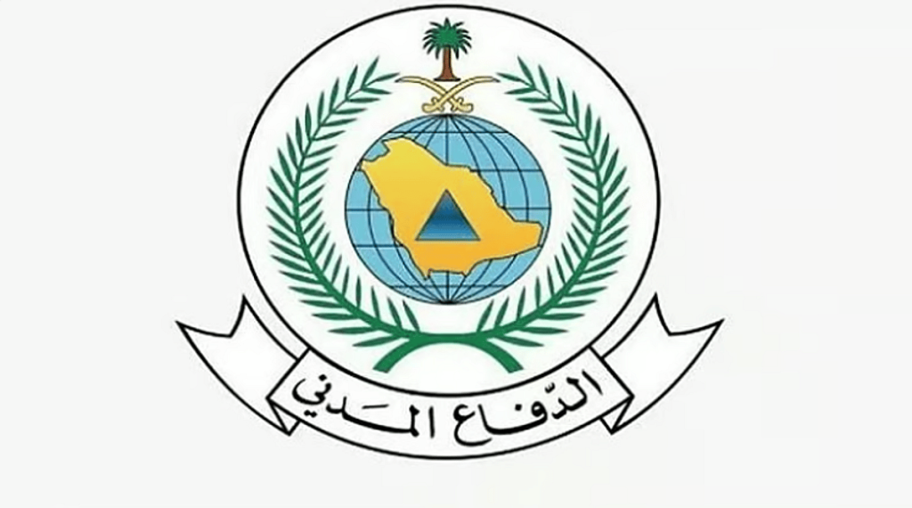 قوات الدفاع المدني بالحج تواصل أعمال الإشراف الوقائي بالعاصمة المقدسة