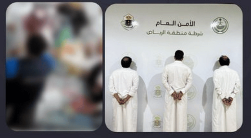 ضبط أشخاص اعتدوا على آخرين بمحل تجاري في الرياض