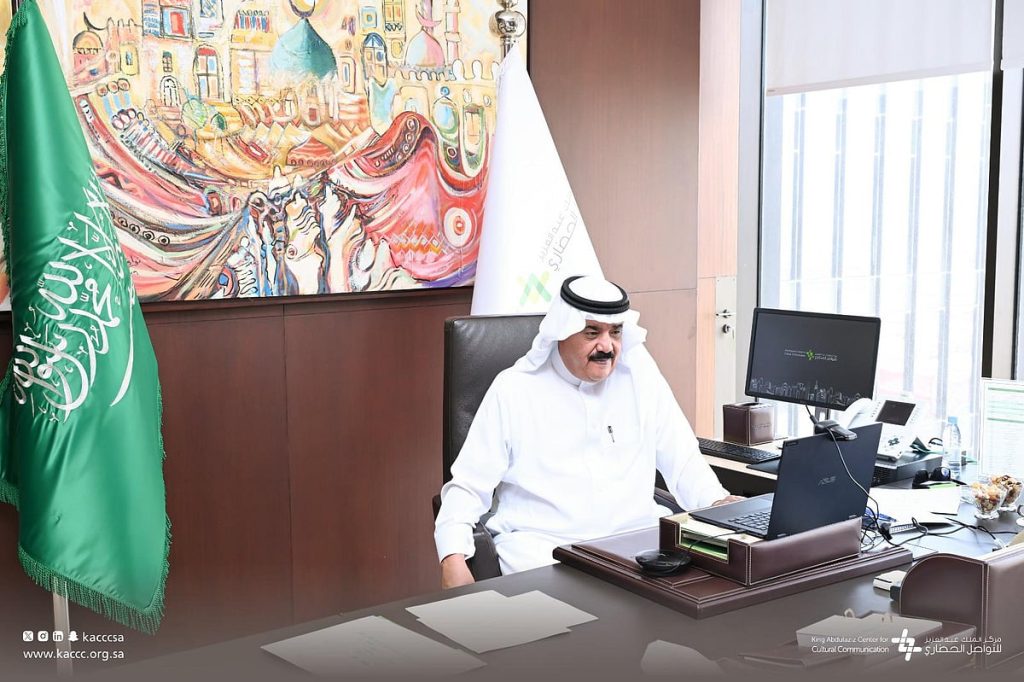 أمين مركز الملك عبدالعزيز للتواصل الحضاري: «الحج» أكبر تجمع بشري يجمع ملايين المسلمين على اختلاف ثقافاتهم