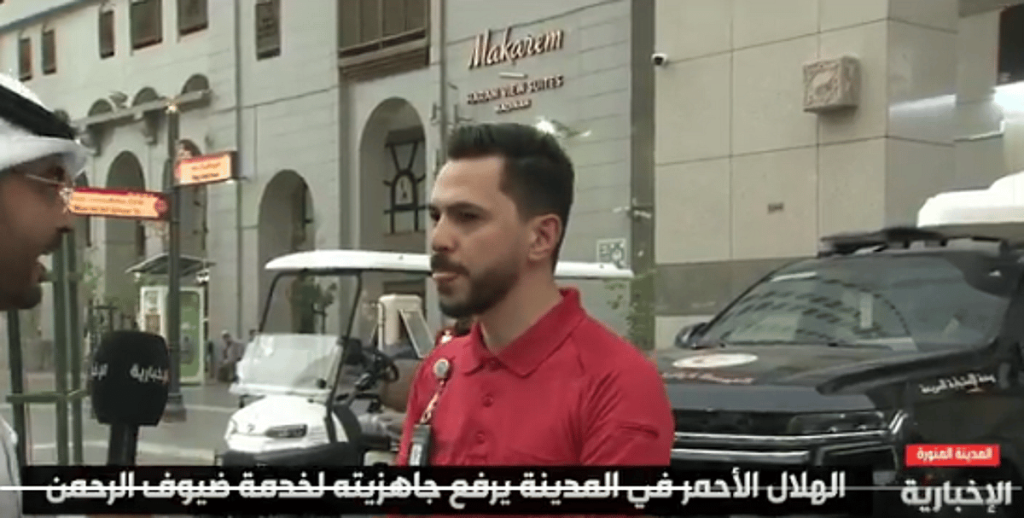 قائد فريق عمليات الهلال الأحمر في المدينة: لدينا وسائل متعددة للاستجابة للبلاغات