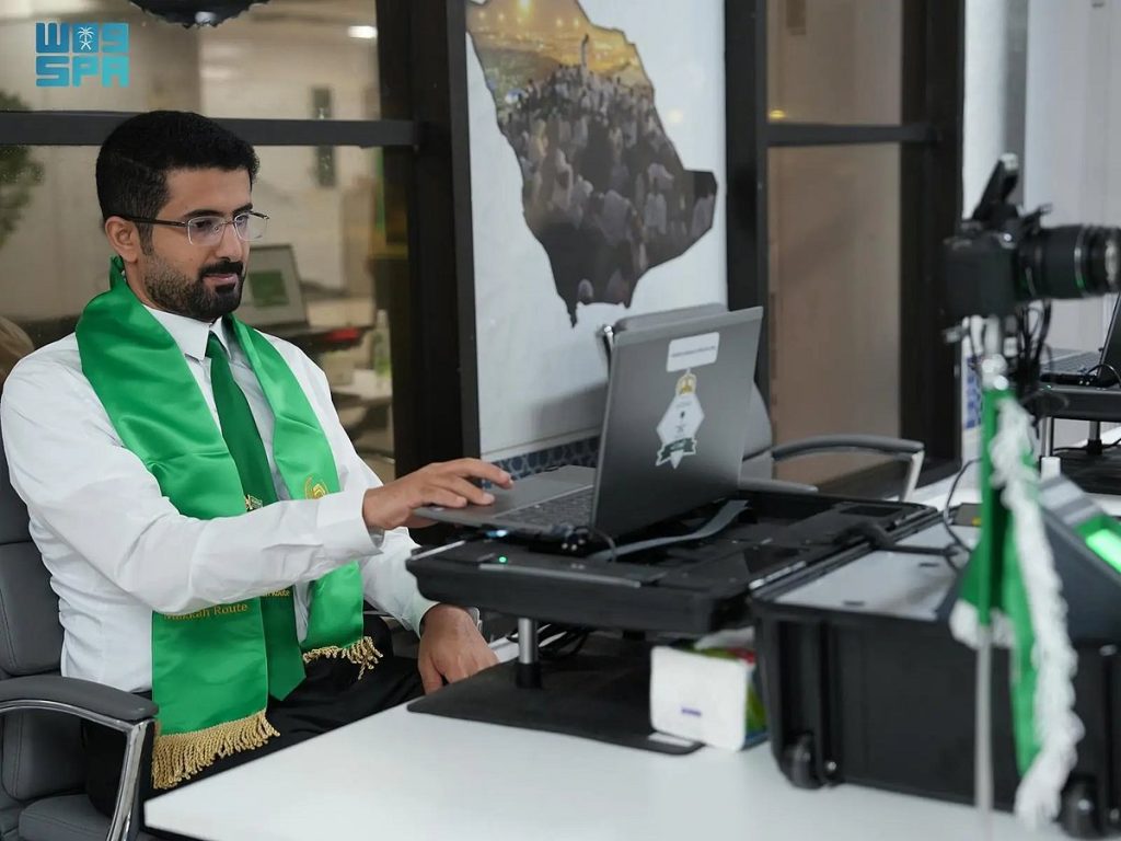 حلول “سدايا” التقنية تختصر زمن إنهاء إجراءات سفر الحجاج من المغرب