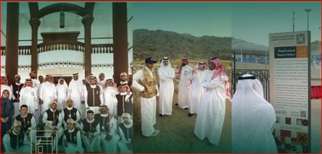 رئيس الهيئة الملكية يقوم بجولة ميدانية للمواقع التاريخية والإثرائية في مكة المكرمة