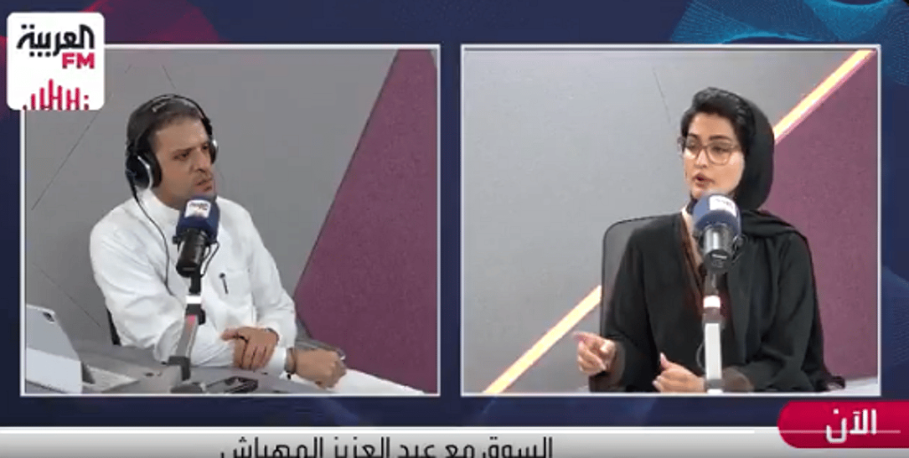 خبيرة: الاقتصاد الدائري يهدف لتقليل الهدر وتعظيم الاستفادة من الموارد