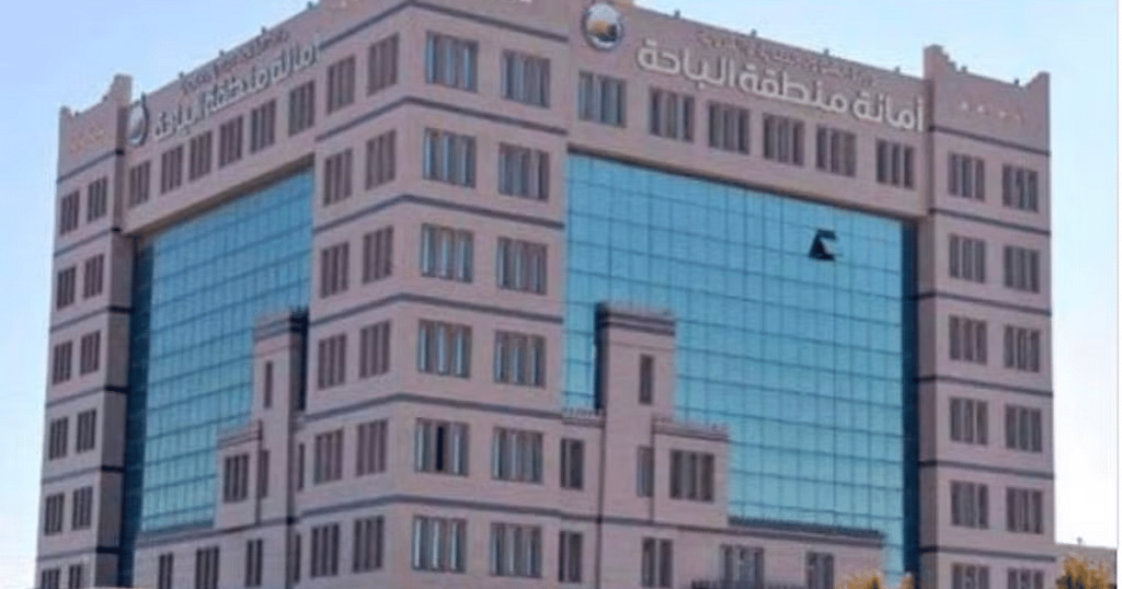 لتعزيز اقتصاد المنطقة.. أمانة الباحة تطرح 177 فرصة استثمارية