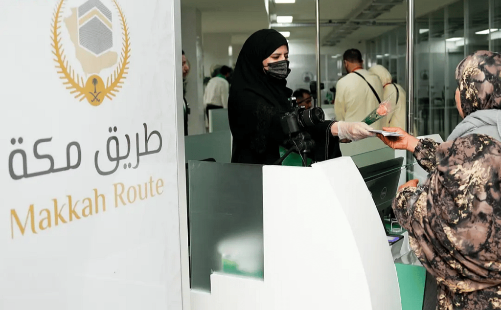 «طريق مكة» في المغرب.. كفاءات نسائية سعودية تسهم في تسهيل رحلة ضيوف الرحمن