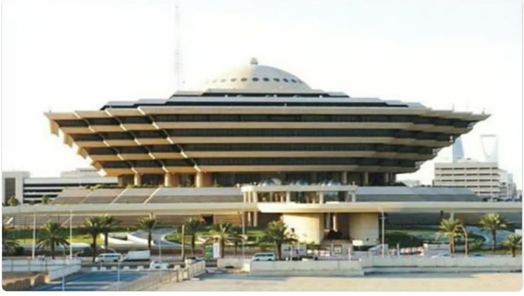 لتهريبه الإمفيتامين والأفيون إلى المملكة.. تنفيذ حكم القتل تعزيرًا بمقيم في تبوك