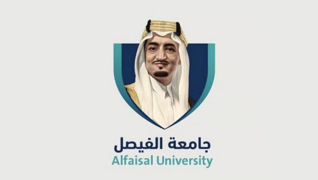 15 وظيفة شاغرة بجامعة الفيصل للرجال والنساء.. الشروط والتخصصات المطلوبة