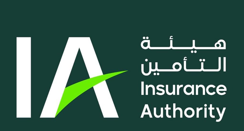 هيئة التأمين تعلن صدور قرارات نهائية بإلغاء تراخيص 28 شركة