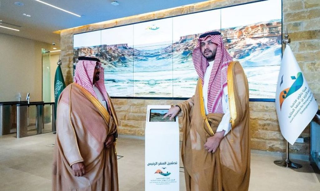 تدشين المقر الرئيس لهيئة تطوير محمية الإمام عبدالعزيز بن محمد الملكية بالرياض
