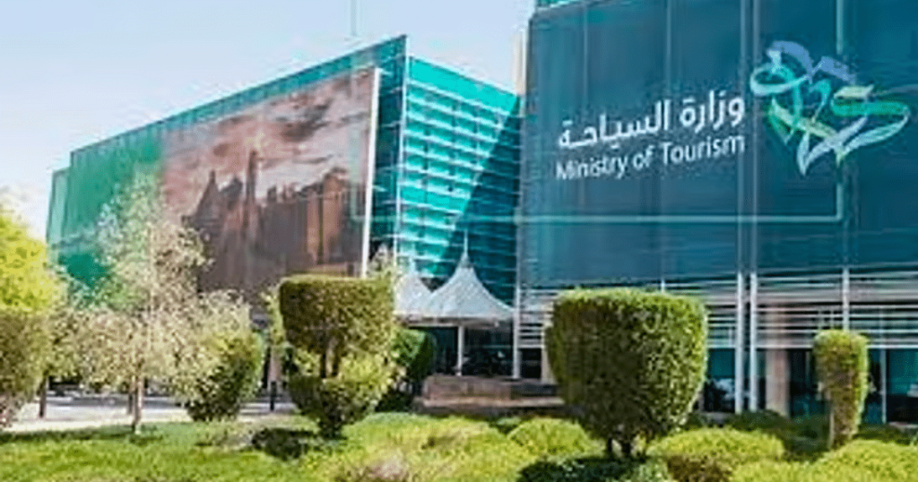 رفع نسبة الدعم المالي المقدَّم من «هدف» للعاملين في 43 مهنة بالقطاع السياحي من 30% إلى 50%