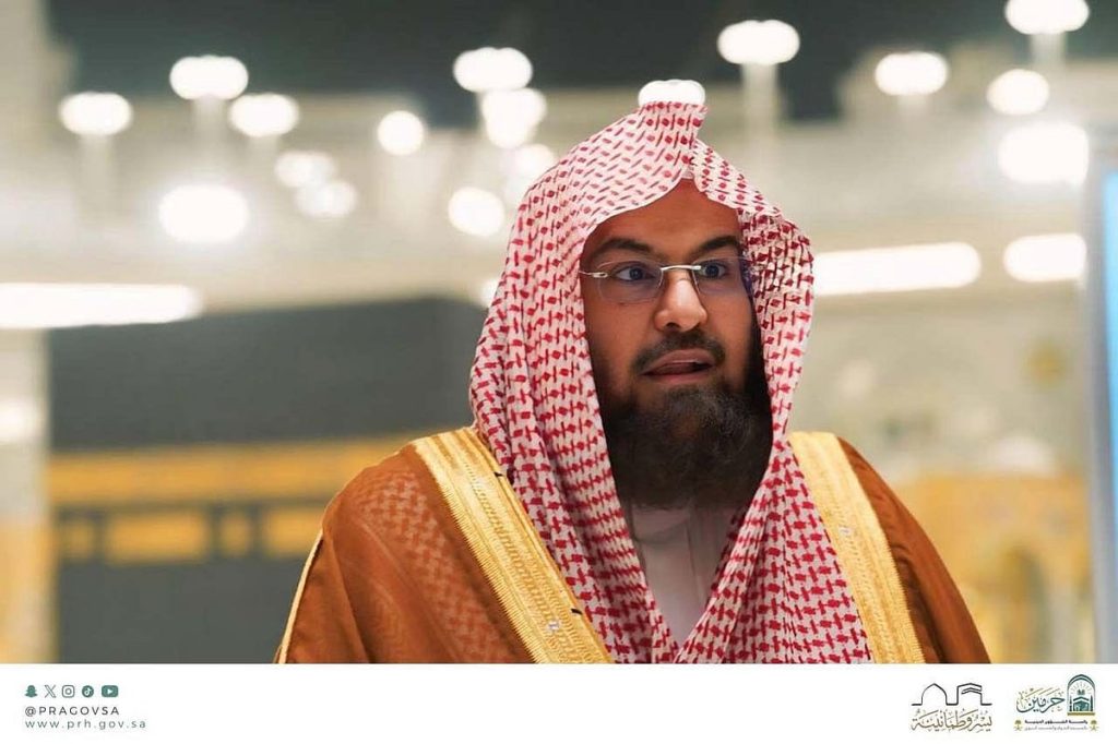 السديس يوجّه أئمة وخطباء الحرمين باختصار خطبة وصلاة الجمعة وتقصيرهما في الحج