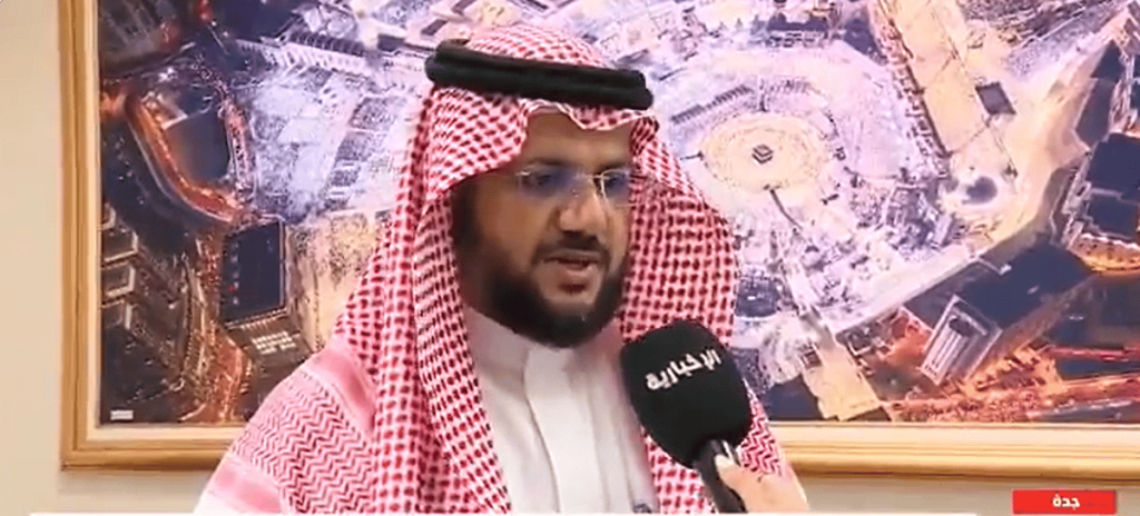 أكاديمي: مبادرة بقاع خضراء تستهدف إعادة تدوير المخلفات البلاستيكية لكثرة كمياتها بموسم الحج