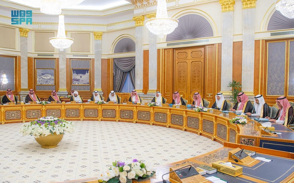 مجلس الوزراء: الاكتشاف البترولي الجديد بالمنطقة المقسومة بين المملكة والكويت خطوةً إيجابية