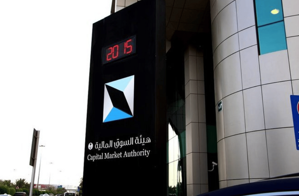 «السوق المالية» توافق على زيادة رأس مال «الوطنية للنقل البحري»