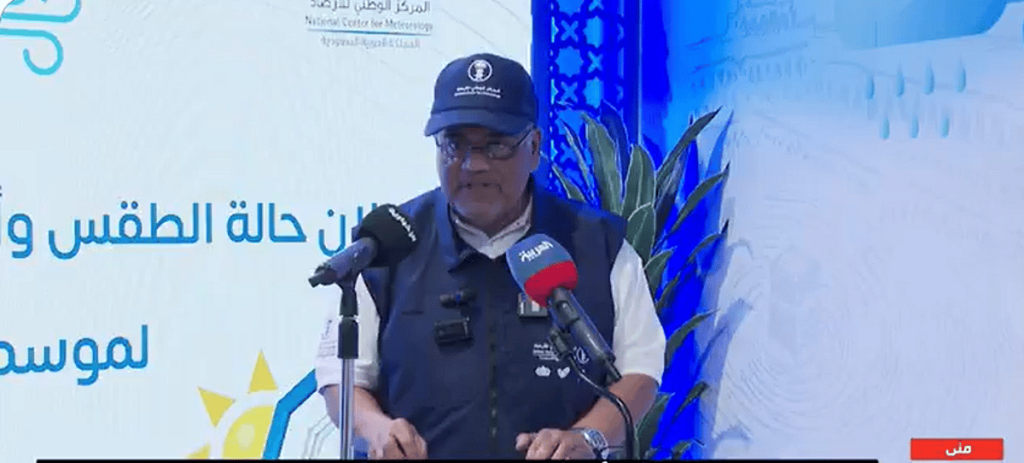 رئيس مركز الأرصاد يوضح حالة الطقس المتوقعة خلال موسم الحج