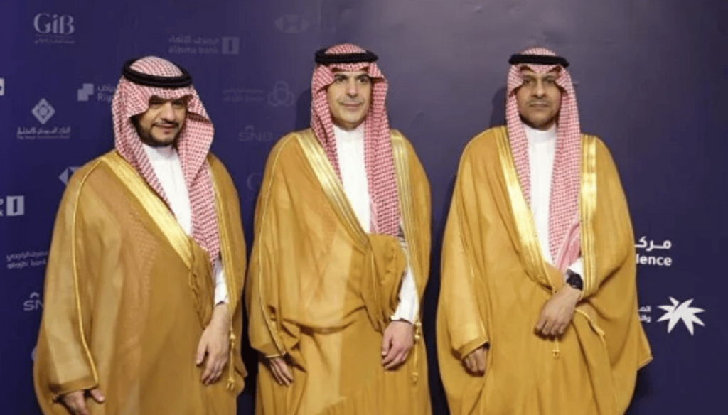 برعاية محافظ البنك المركزي السعودي.. مركز التميز للتوحد يحتفي باكتمال مراحل التشغيل