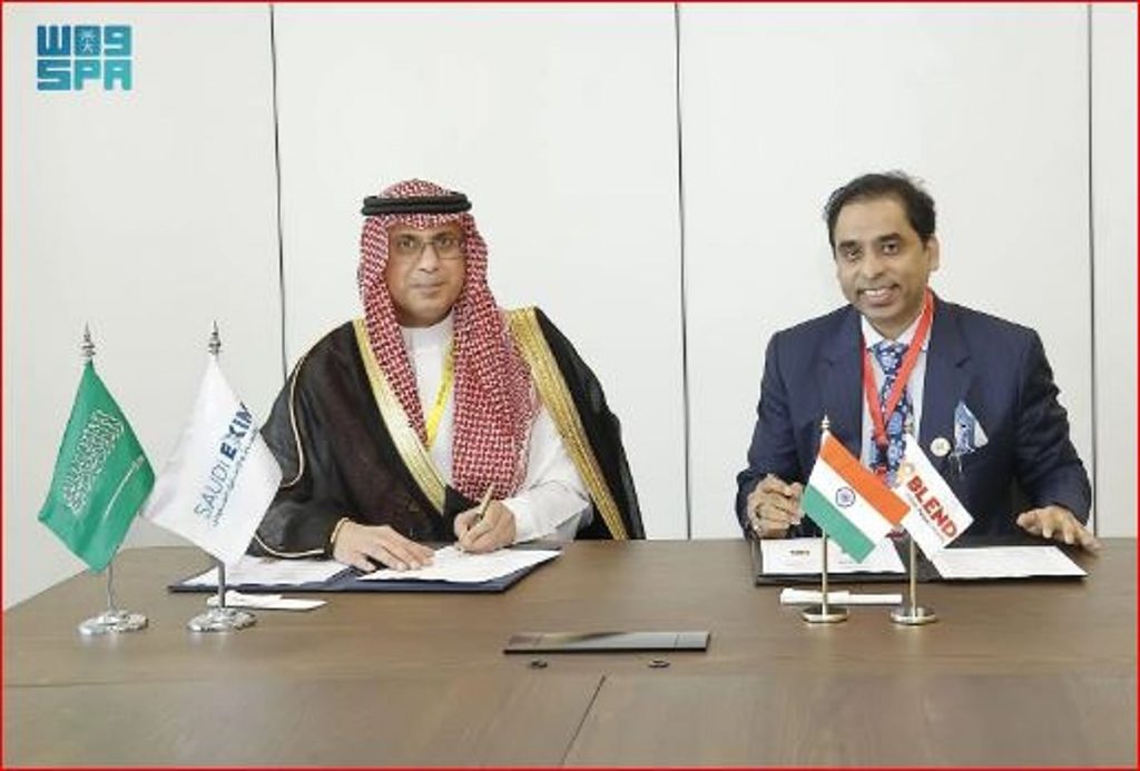 «التصدير والاستيراد» يوقّع 4 مذكرات لتمكين الصادرات السعودية غير النفطية في الأسواق الأفريقية