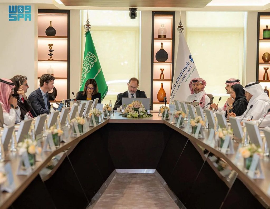 المركز الوطني للتنافسية والـ (OECD) يستعرضان مجالات تطوير سوق رأس المال