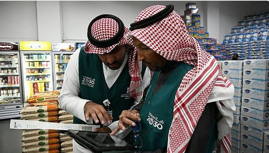 استعدادًا لموسم الحج.. أمانة العاصمة المقدسة تكثف الرقابة على الأسواق التجارية والغذائية