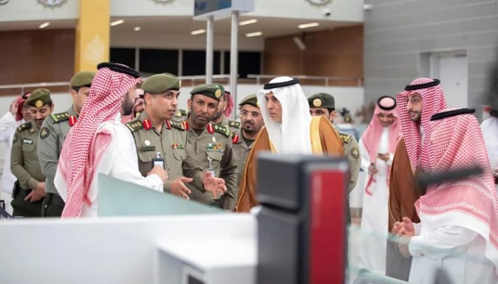 «الغامدي» يحث فرق عمل «سدايا» على مضاعفة الجهود خلال موسم الحج بما يرتقي بحجم المسؤولية الوطنية