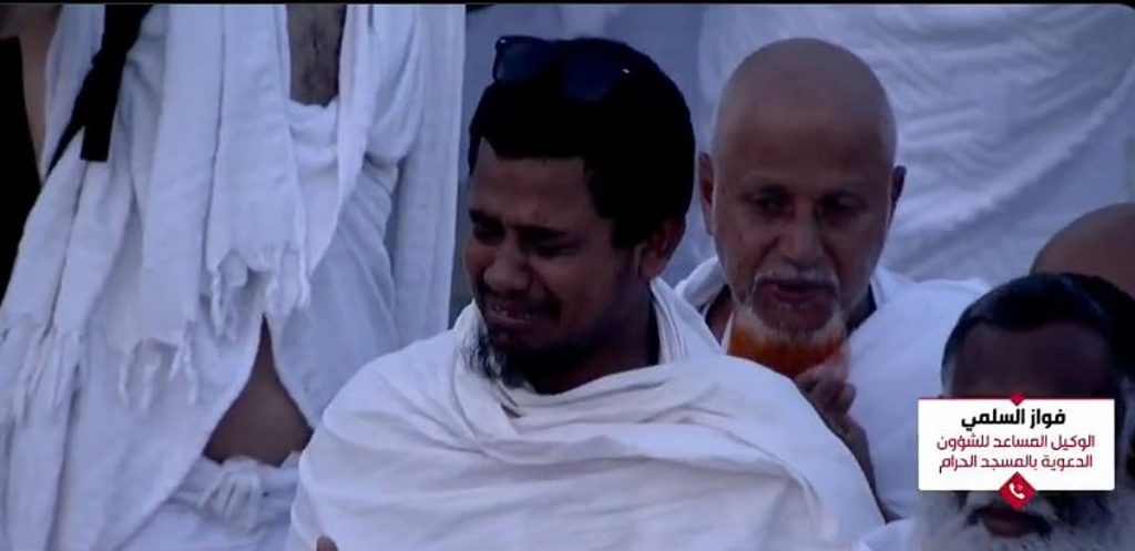 مسؤول بالمسجد الحرام: مبادرة «توعية قاصدينا شرف لمنسوبينا» تعزز الوعي الديني وإرشاد ضيوف الرحمن بعدة لغات