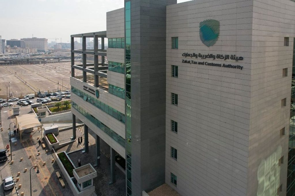 هل يستطيع المكلفون خلال إجازة العيد إنجاز خدماتهم الضريبية؟.. توضيح من الزكاة والجمارك