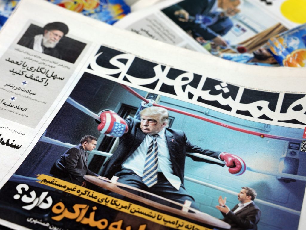 تفاصيل ردود طهران على تهديدات واشنطن وتل أبيب