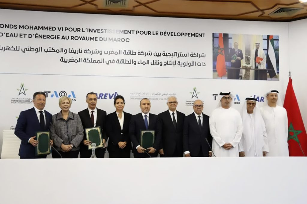 المغرب.. 13 مليار دولار لتحلية مياه البحر و الطاقة المتجددة