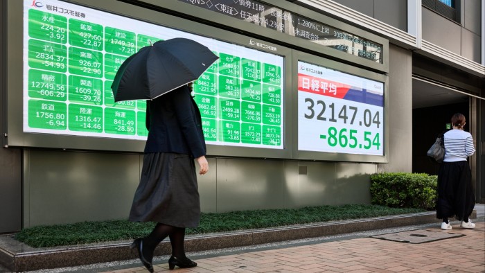 يستقل الأجانب 57 مليار دولار في أصول اليابان في “يوم التحرير” الاندفاع