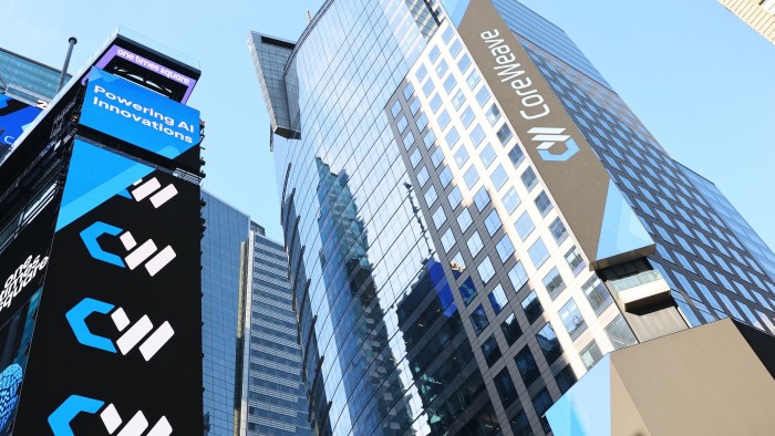 يجمع Coreave 2 مليار دولار في عرض السندات غير المرغوب فيه